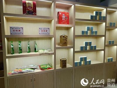 桐梓農(nóng)特產(chǎn)品走進(jìn)貴州茶產(chǎn)業(yè)上海推介會(huì)