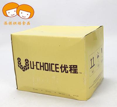 【優(yōu)程蛋心粉 1kg蛋心布丁粉 布丁奶茶果凍粉 甜品蛋心粉】?jī)r(jià)格_廠家_圖片 -